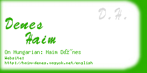 denes haim business card